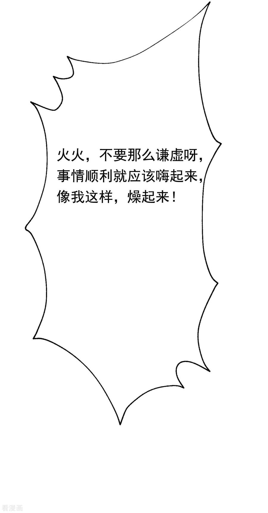66.jpg