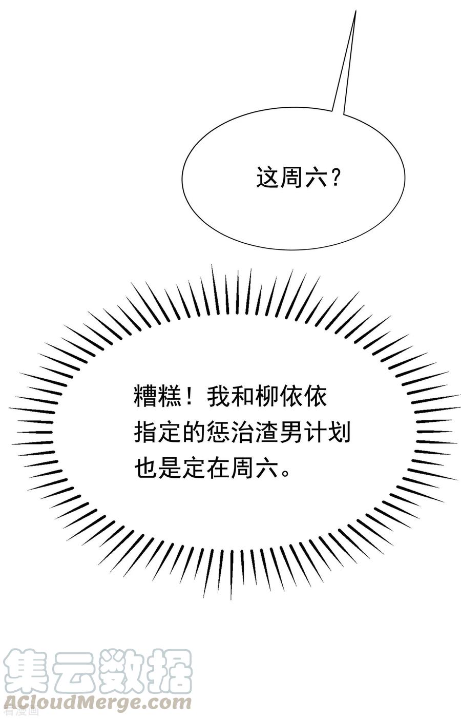 64.jpg