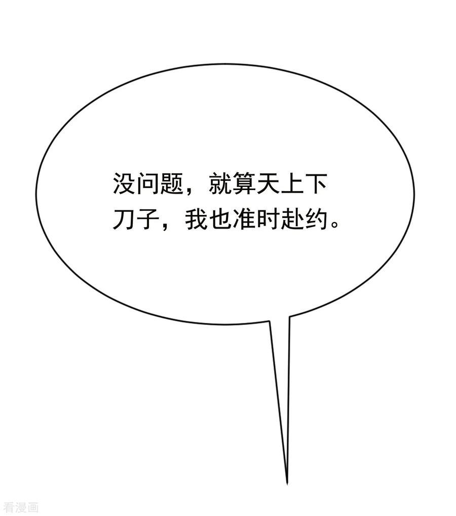 54.jpg