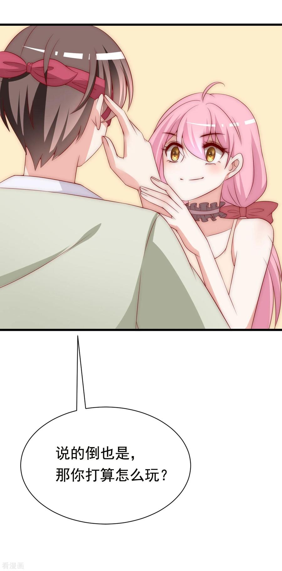39.jpg