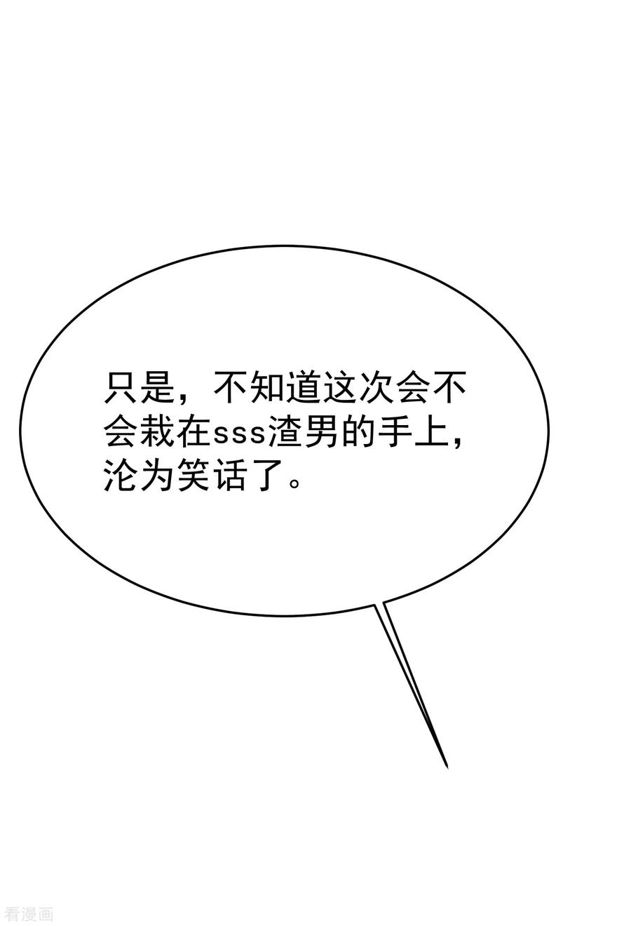 51.jpg