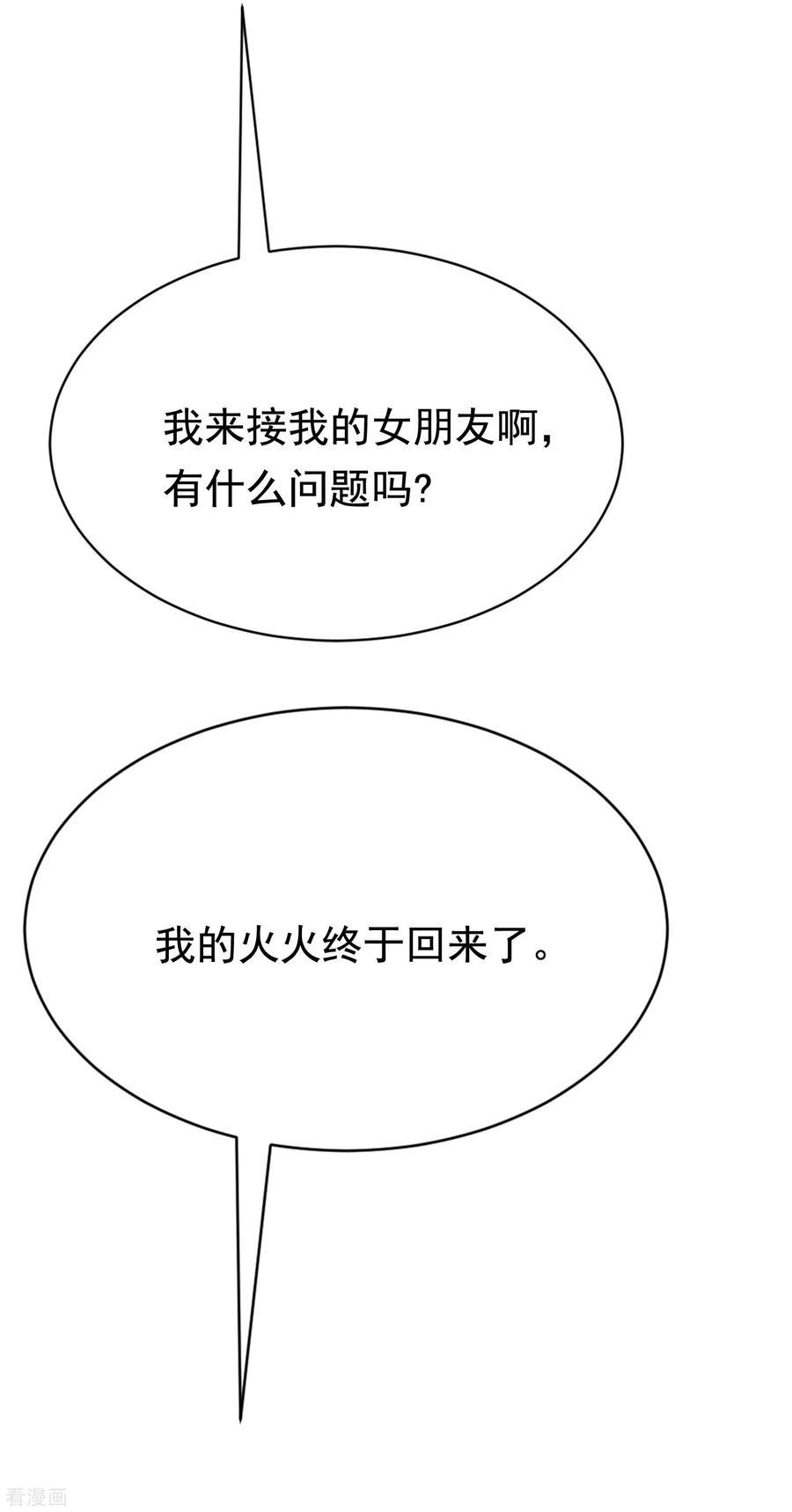 61.jpg