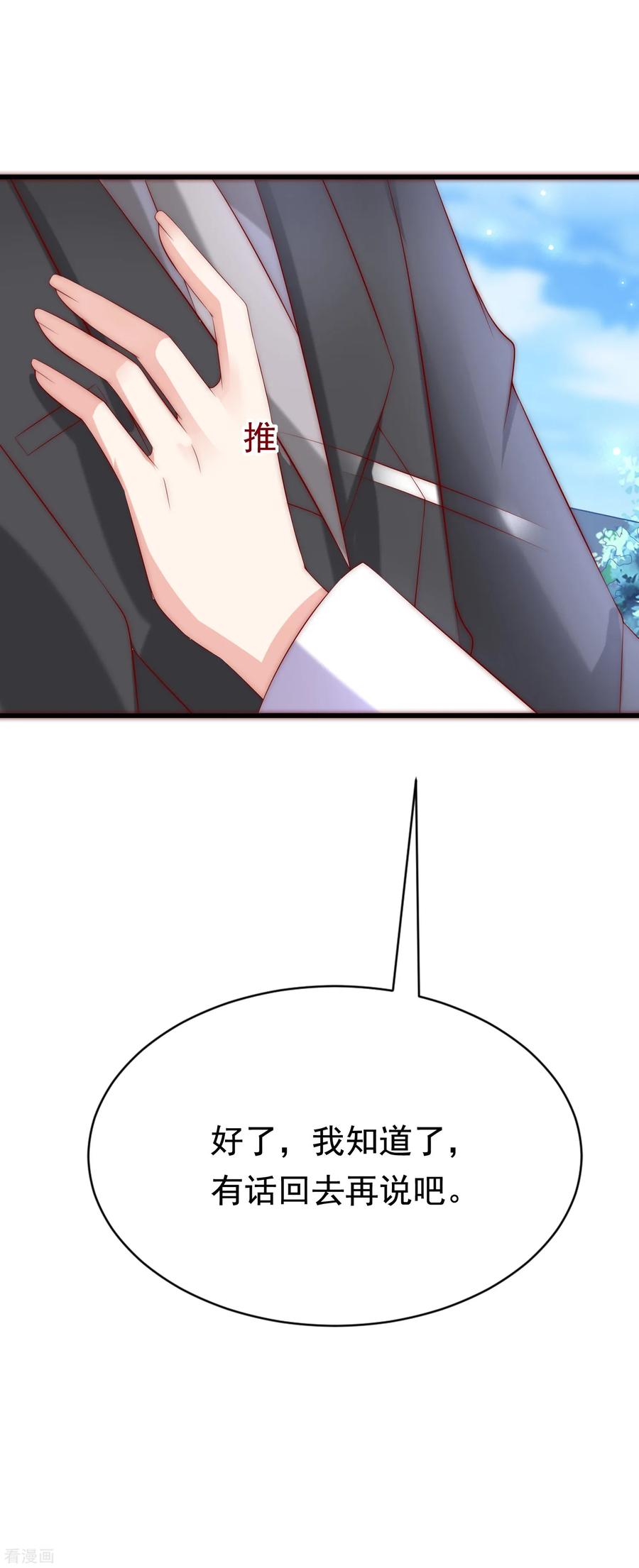63.jpg