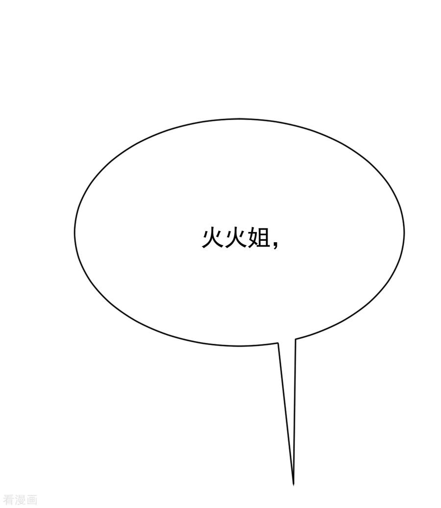 54.jpg