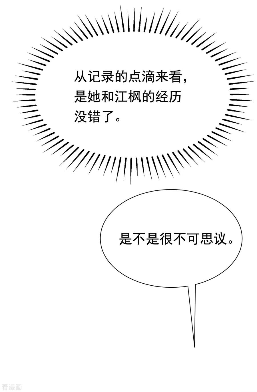 54.jpg