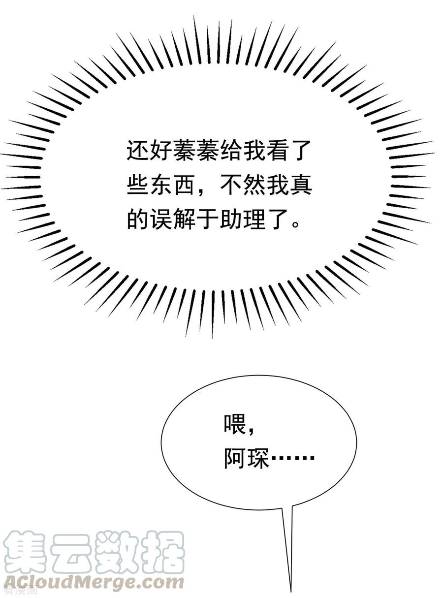 29.jpg