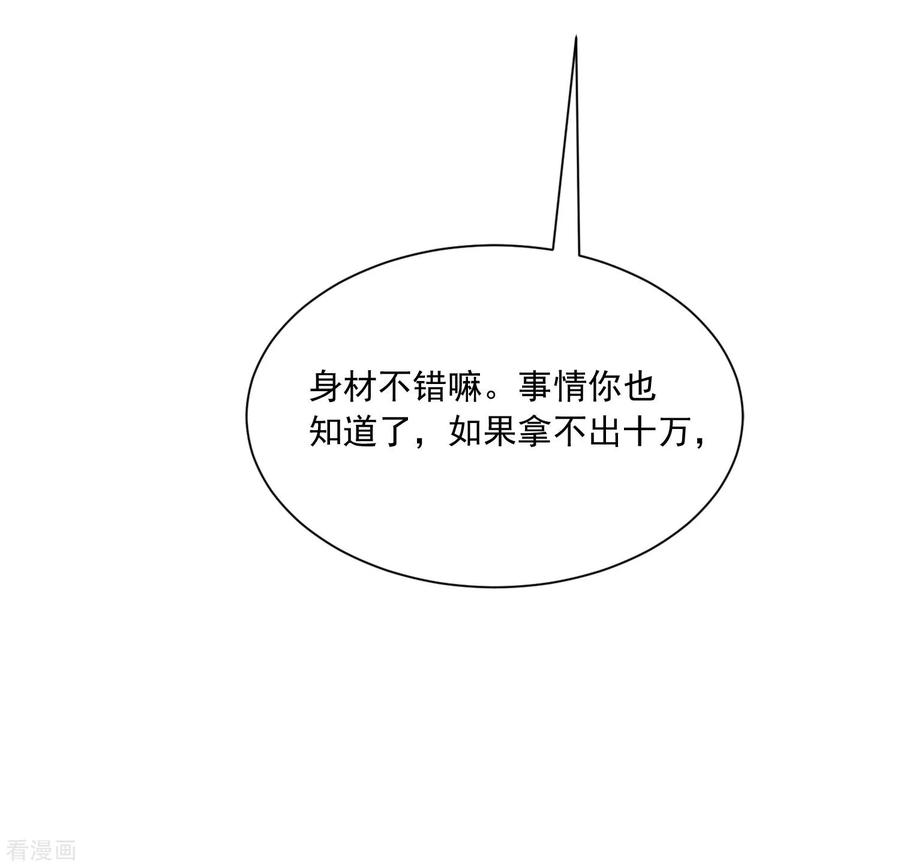 56.jpg