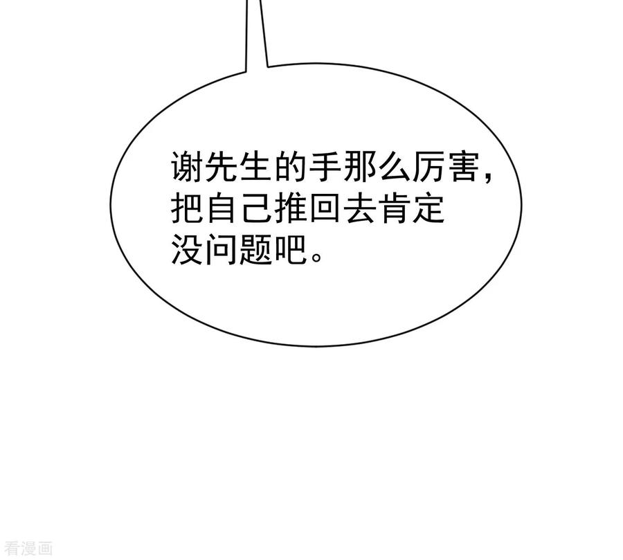 64.jpg