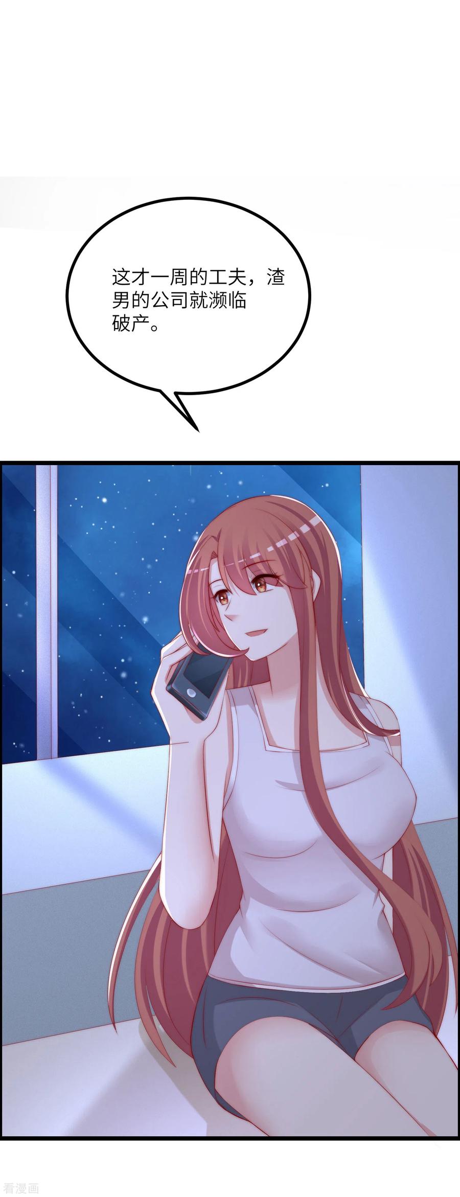 30.jpg