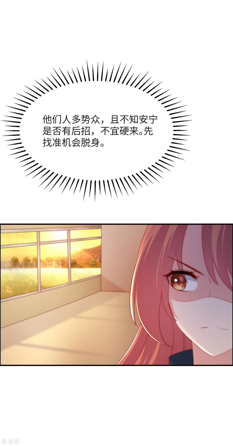 30.jpg