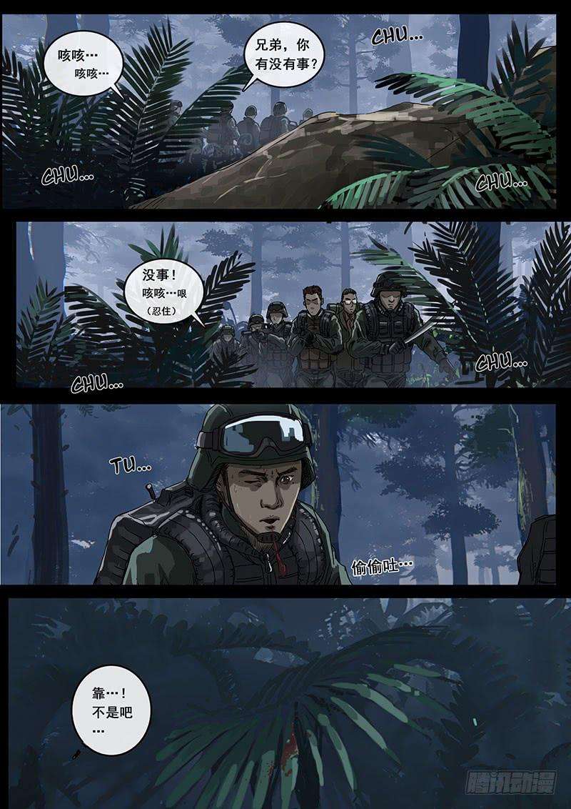 17.jpg