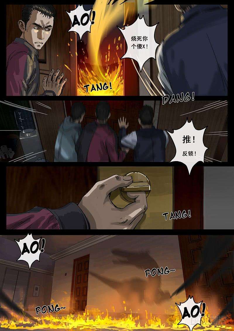 19.jpg