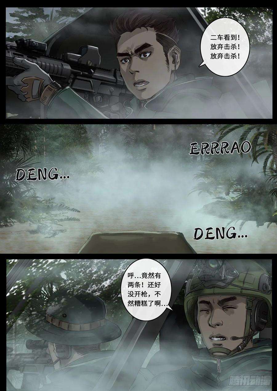 14.jpg