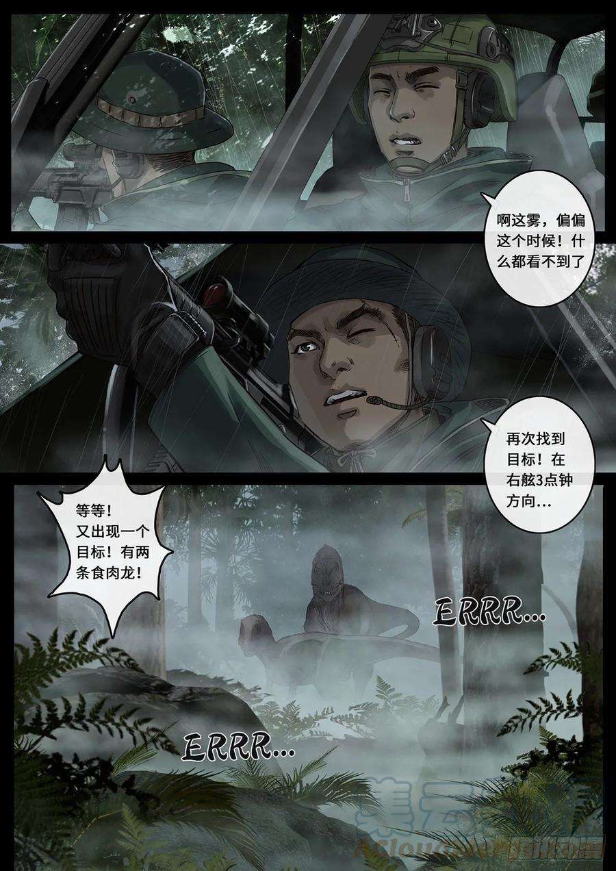 13.jpg