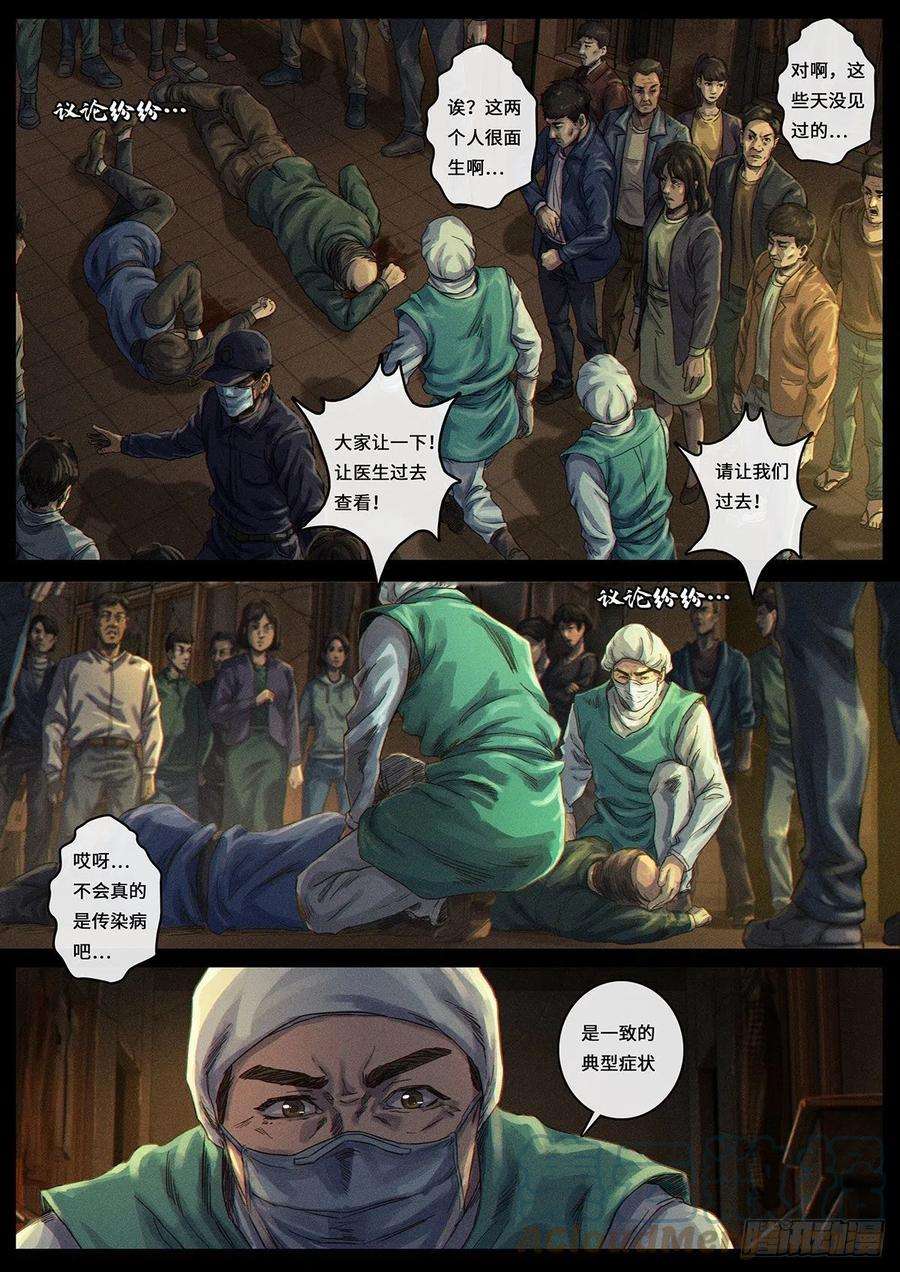 15.jpg