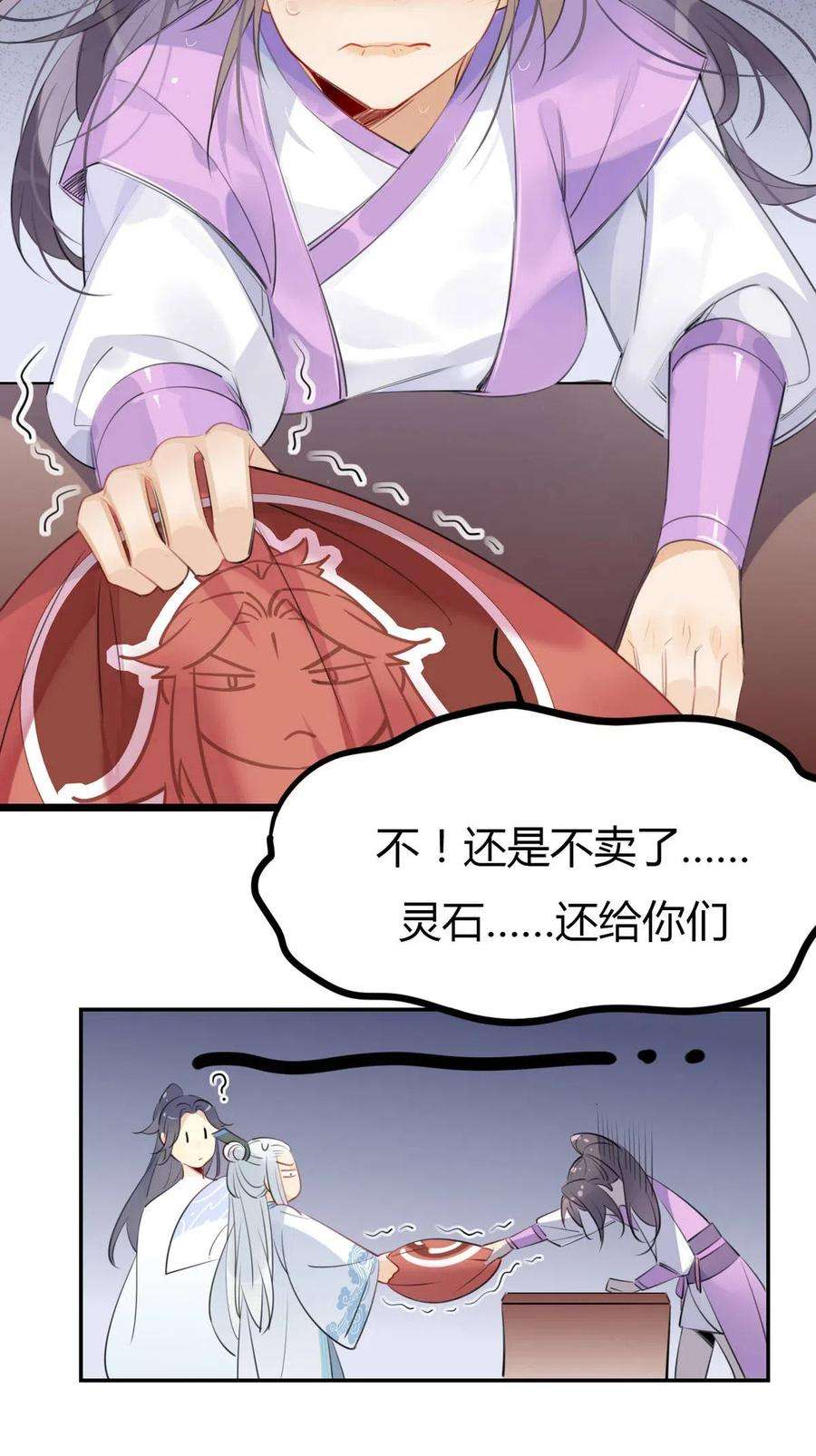 18.jpg