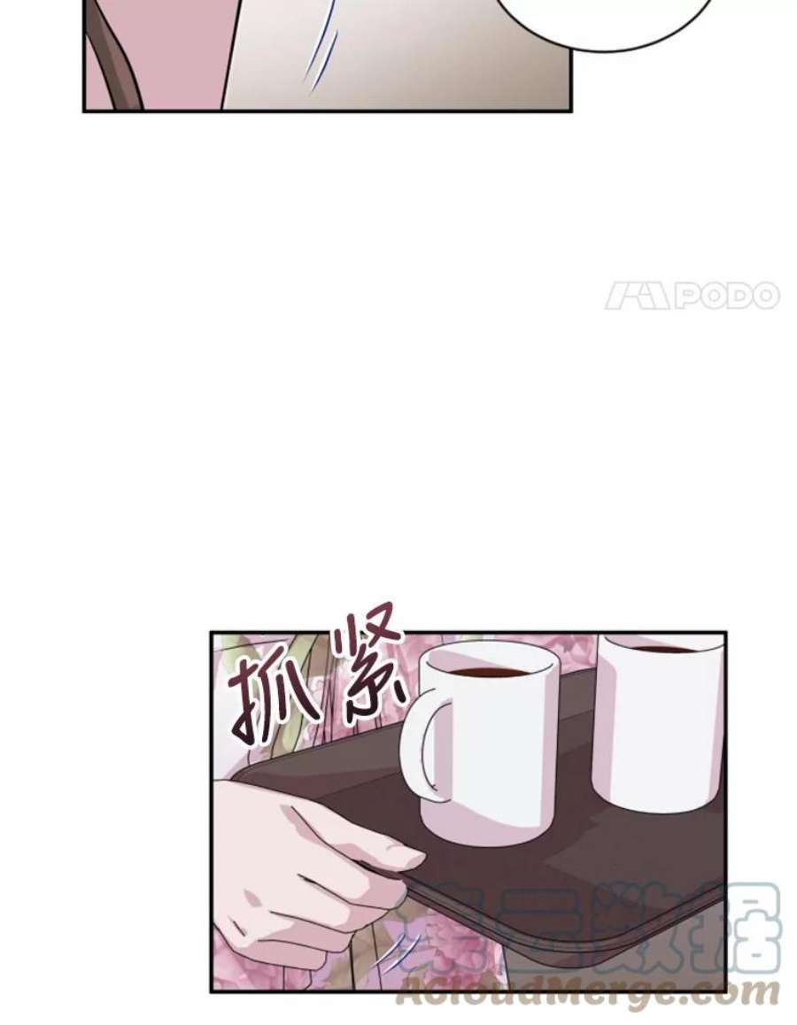 76.jpg