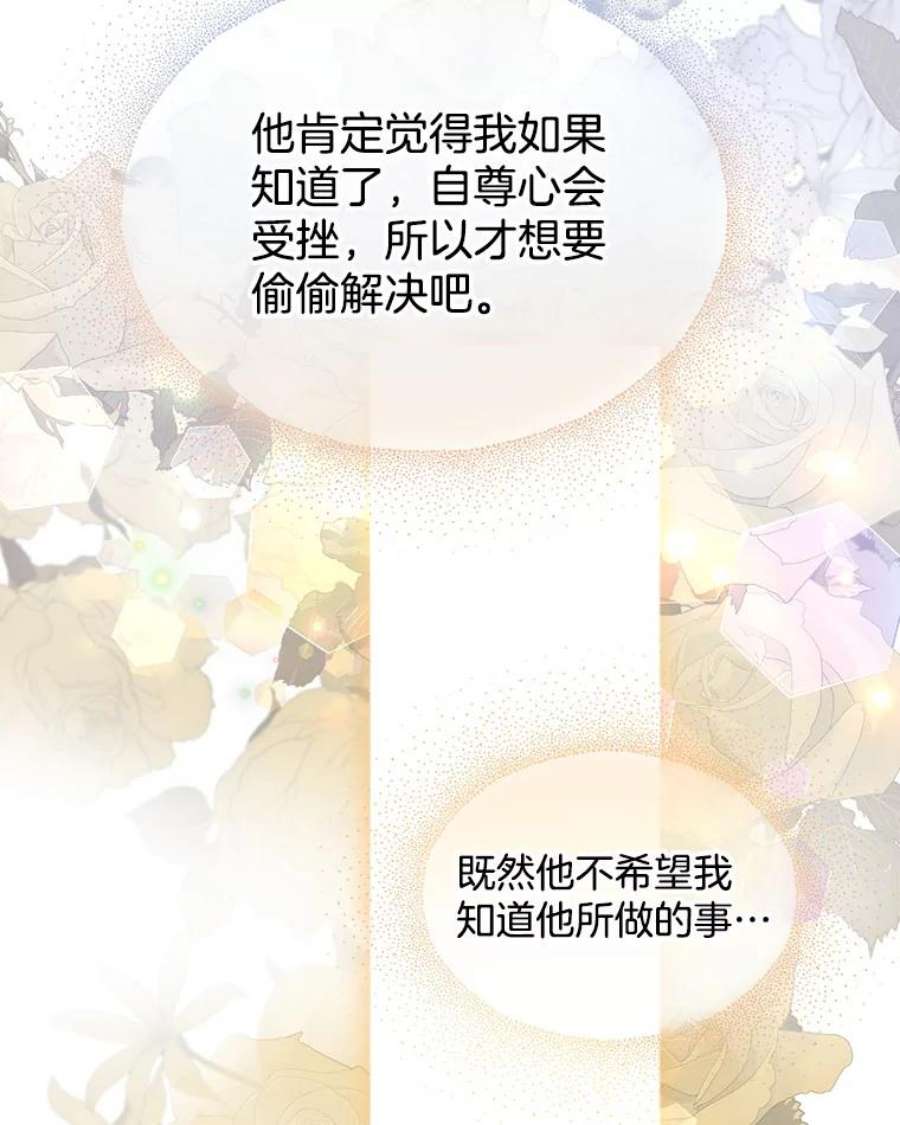 62.jpg