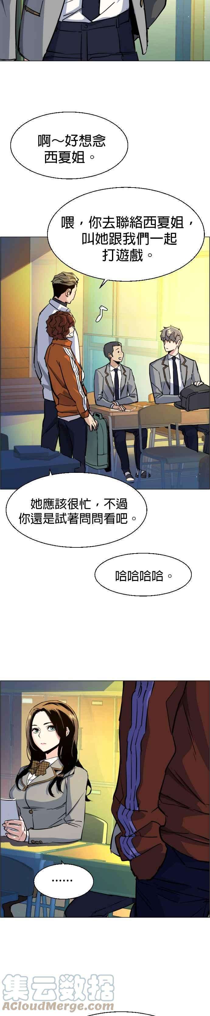 23.jpg