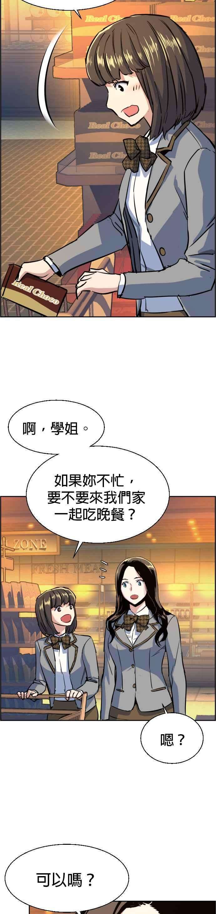 38.jpg