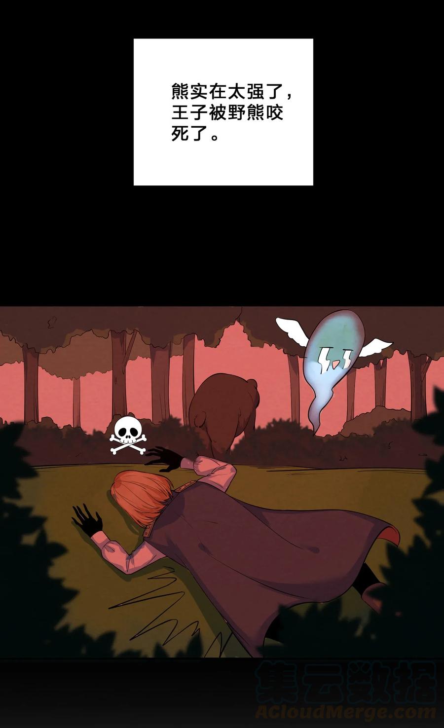 29.jpg