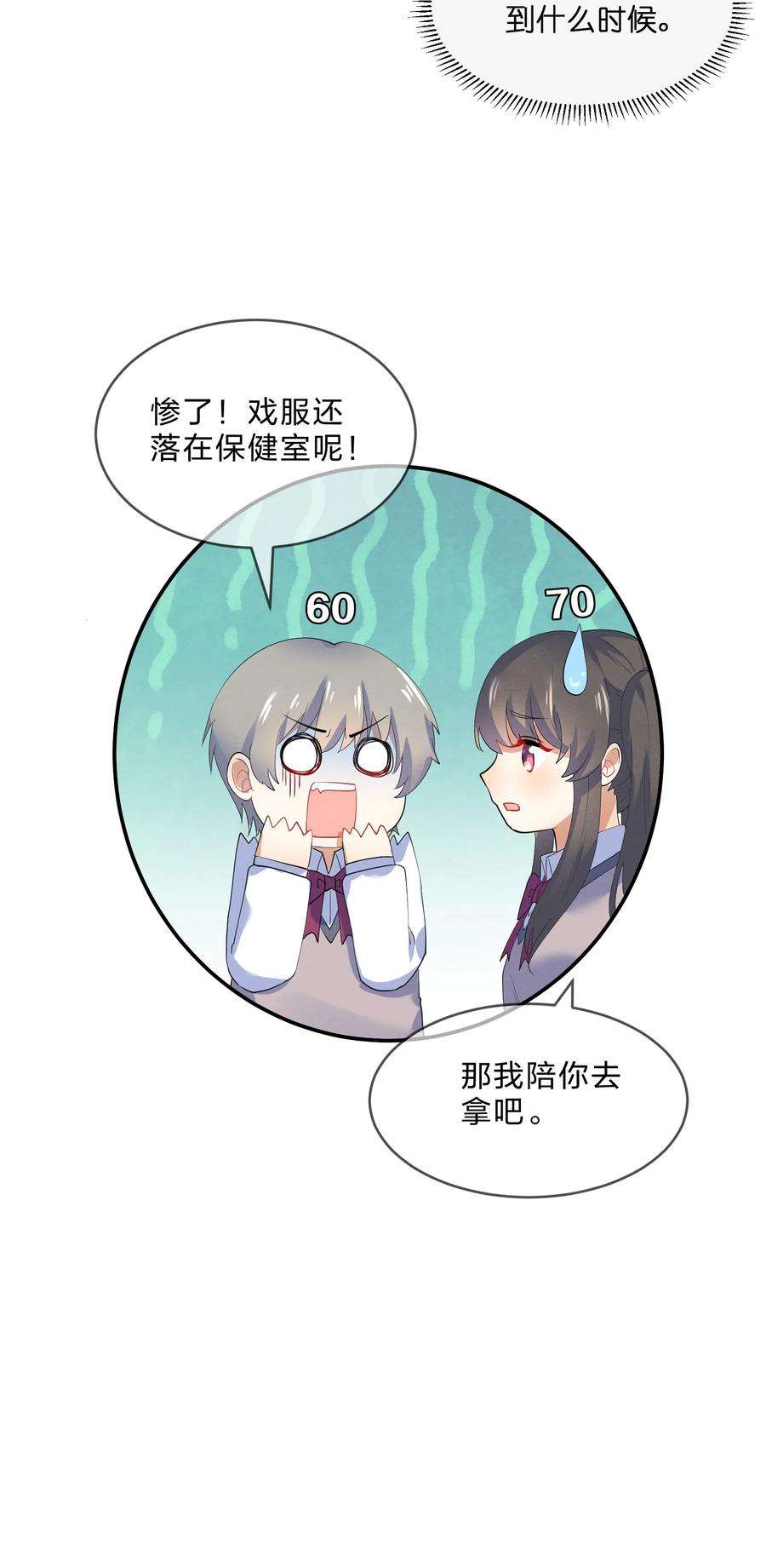 27.jpg