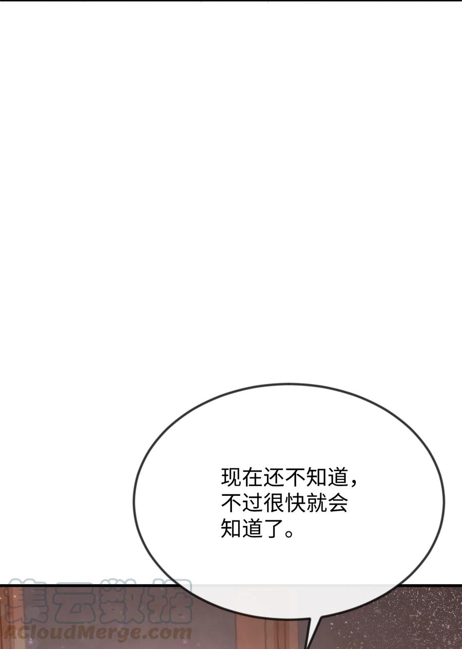 105.jpg