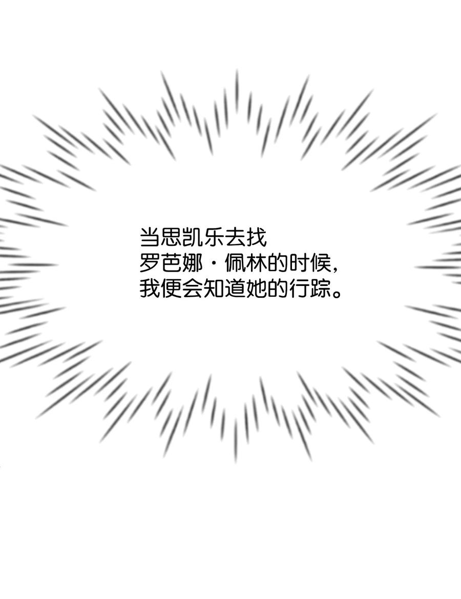 114.jpg