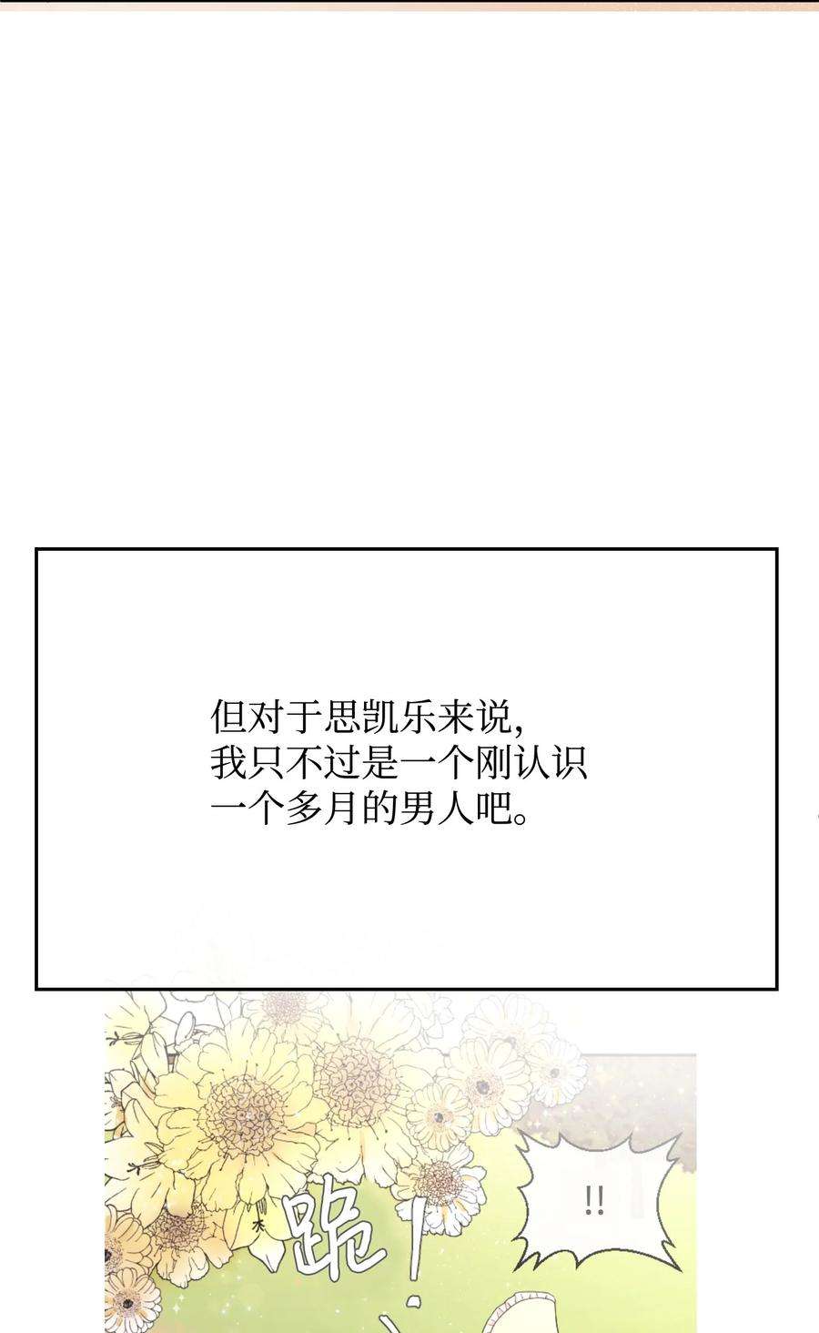 80.jpg