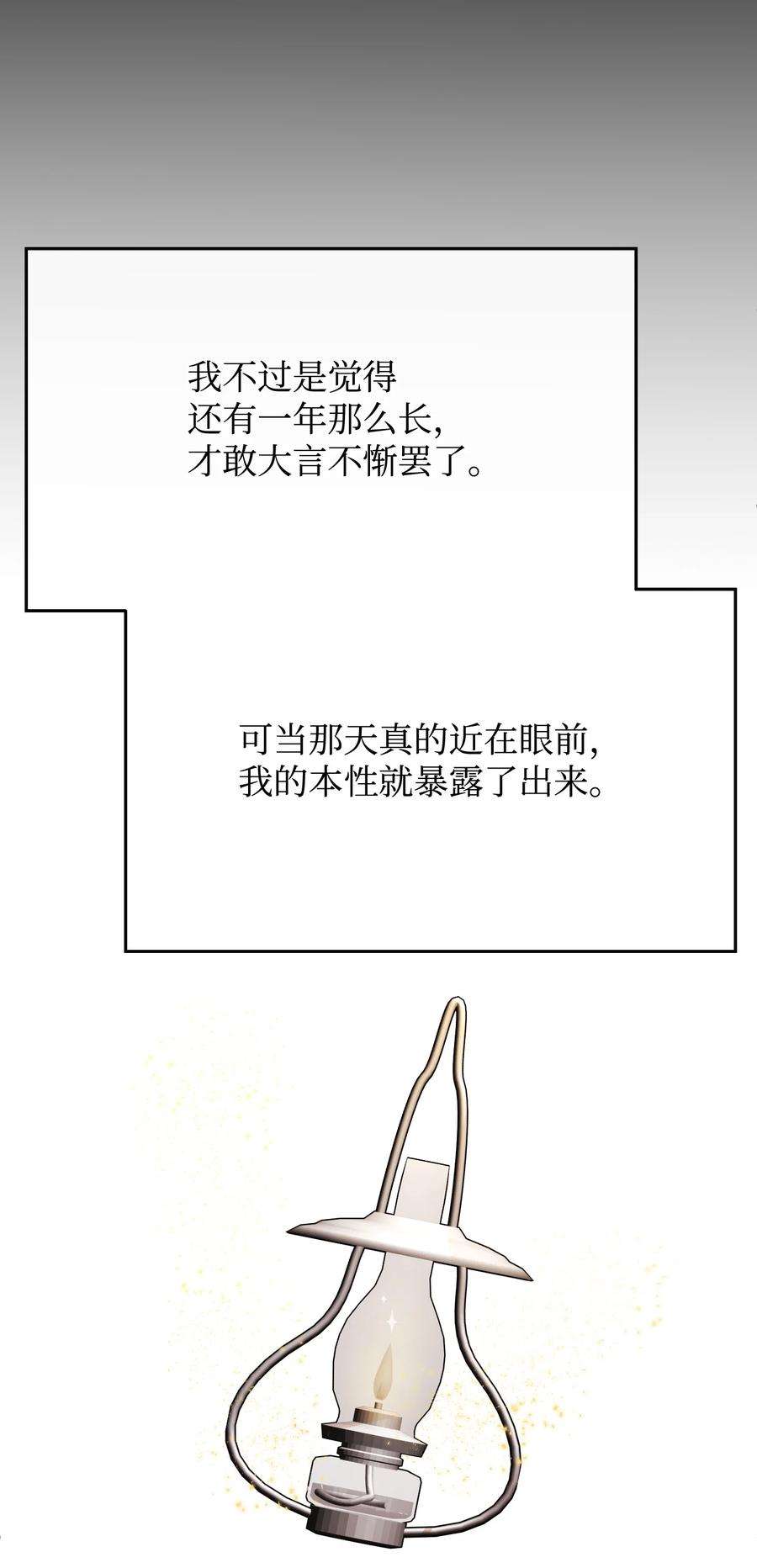 62.jpg