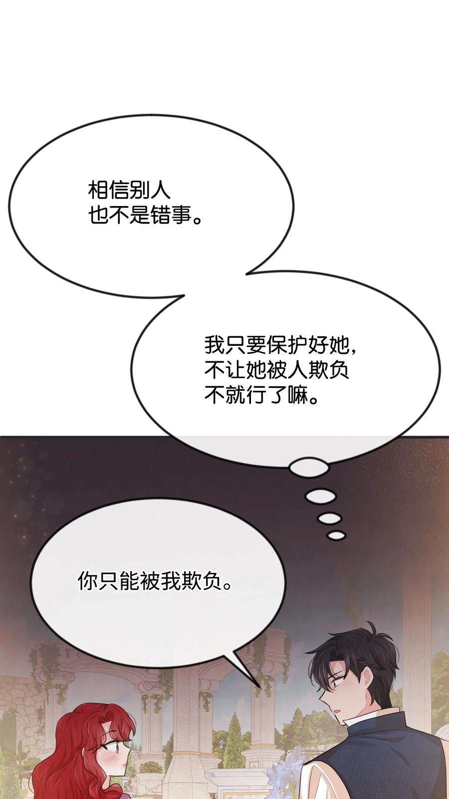 82.jpg