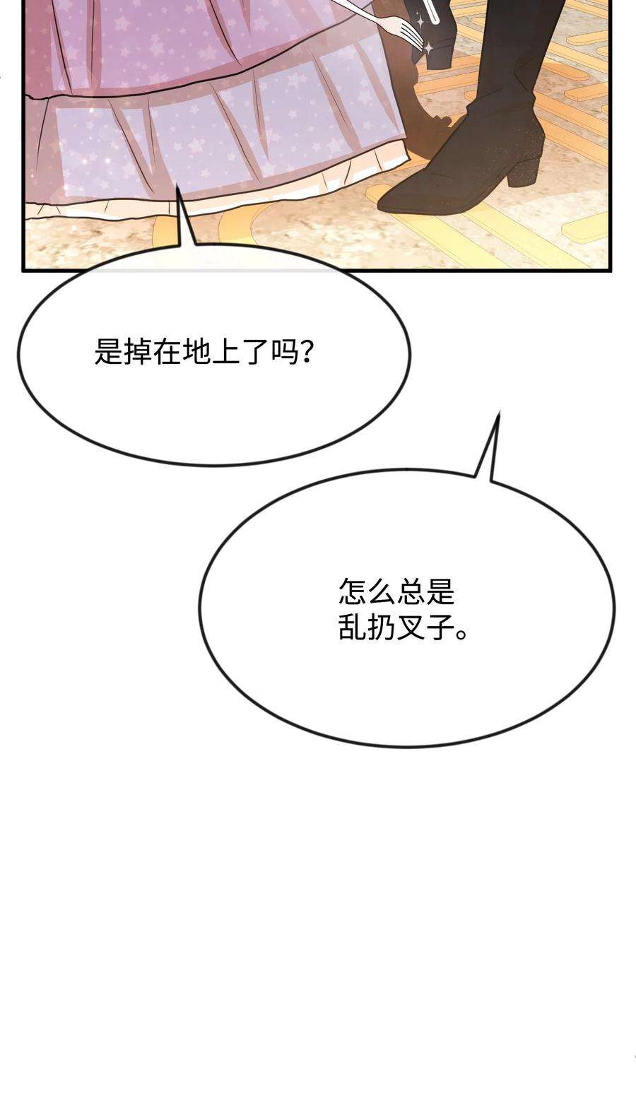 46.jpg