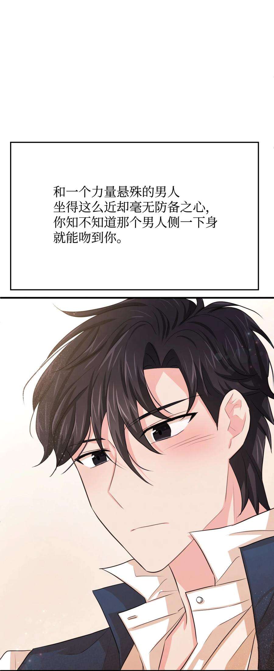 79.jpg
