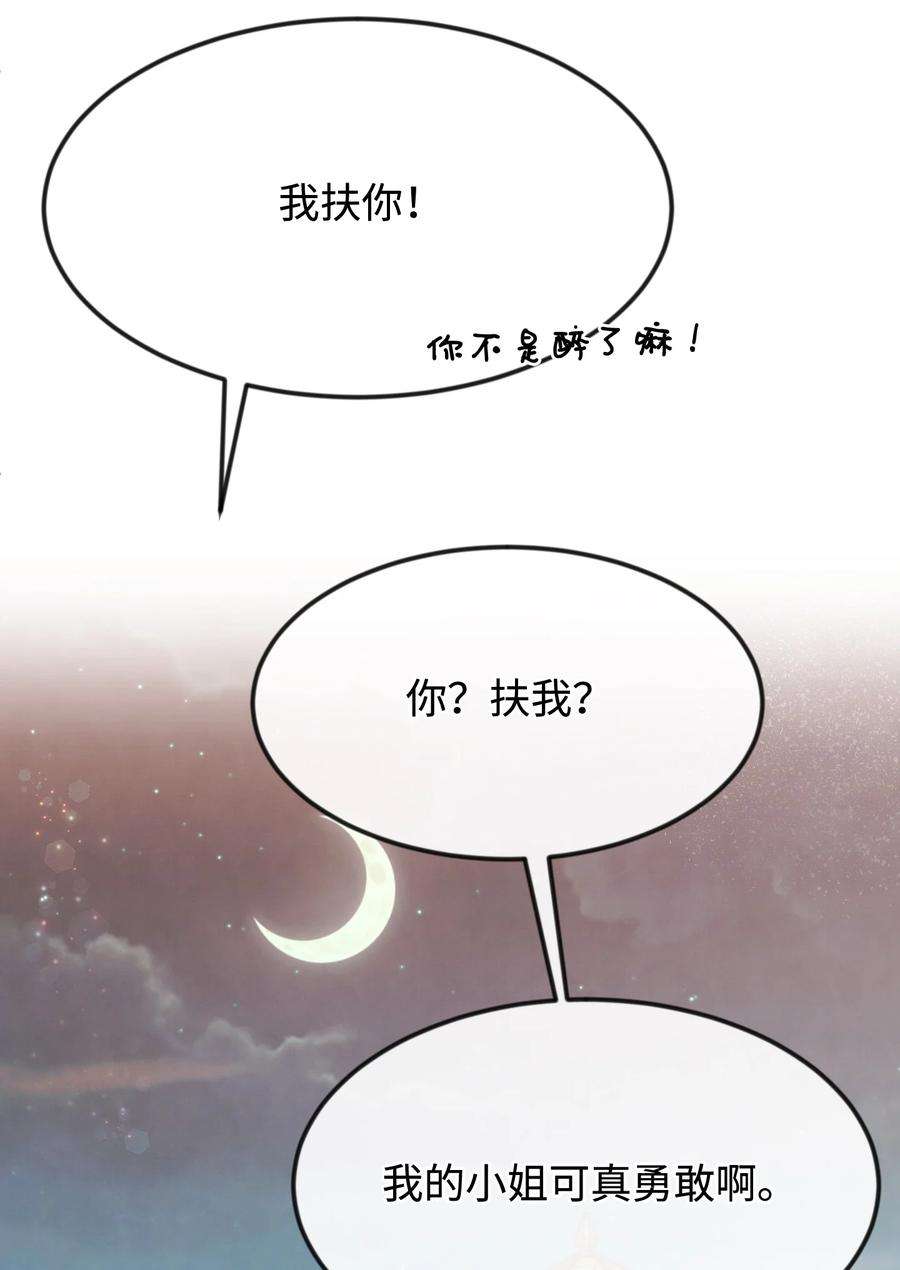 86.jpg
