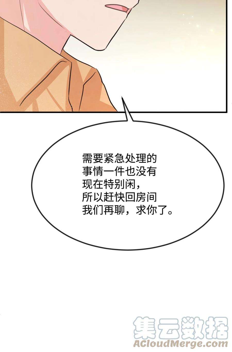 93.jpg