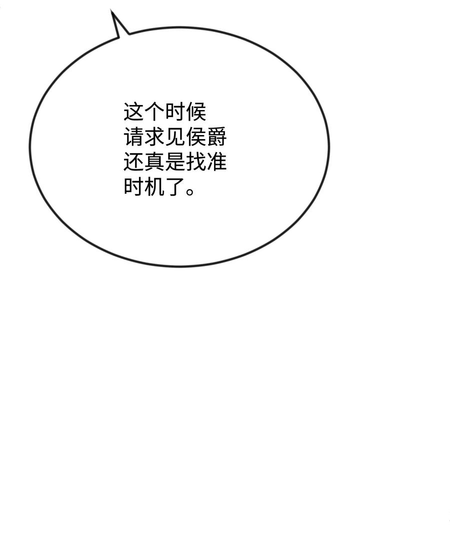 75.jpg