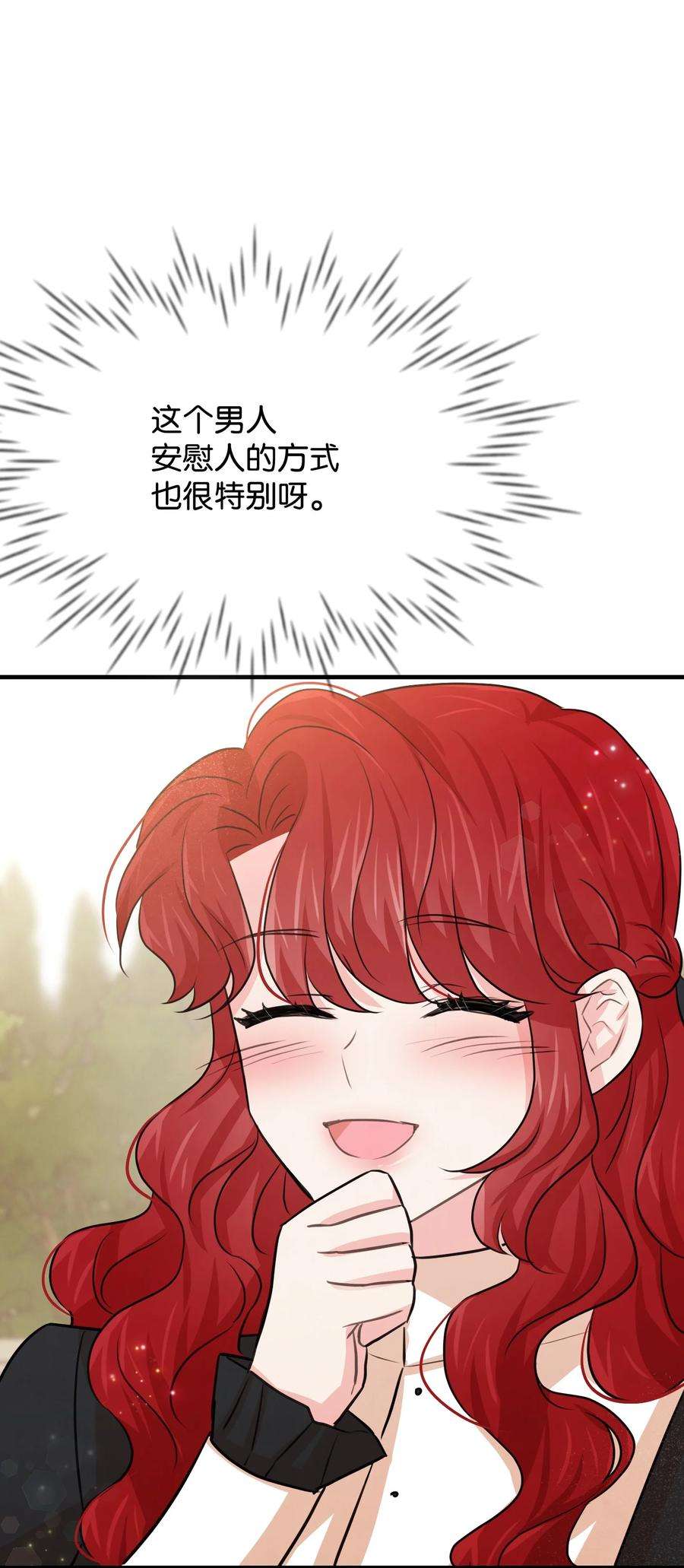 70.jpg