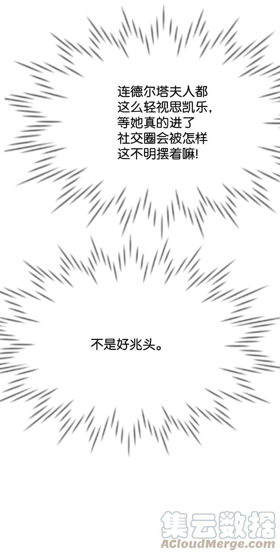 81.jpg