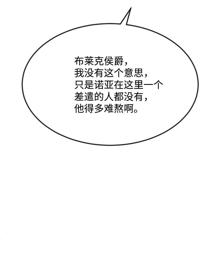 91.jpg