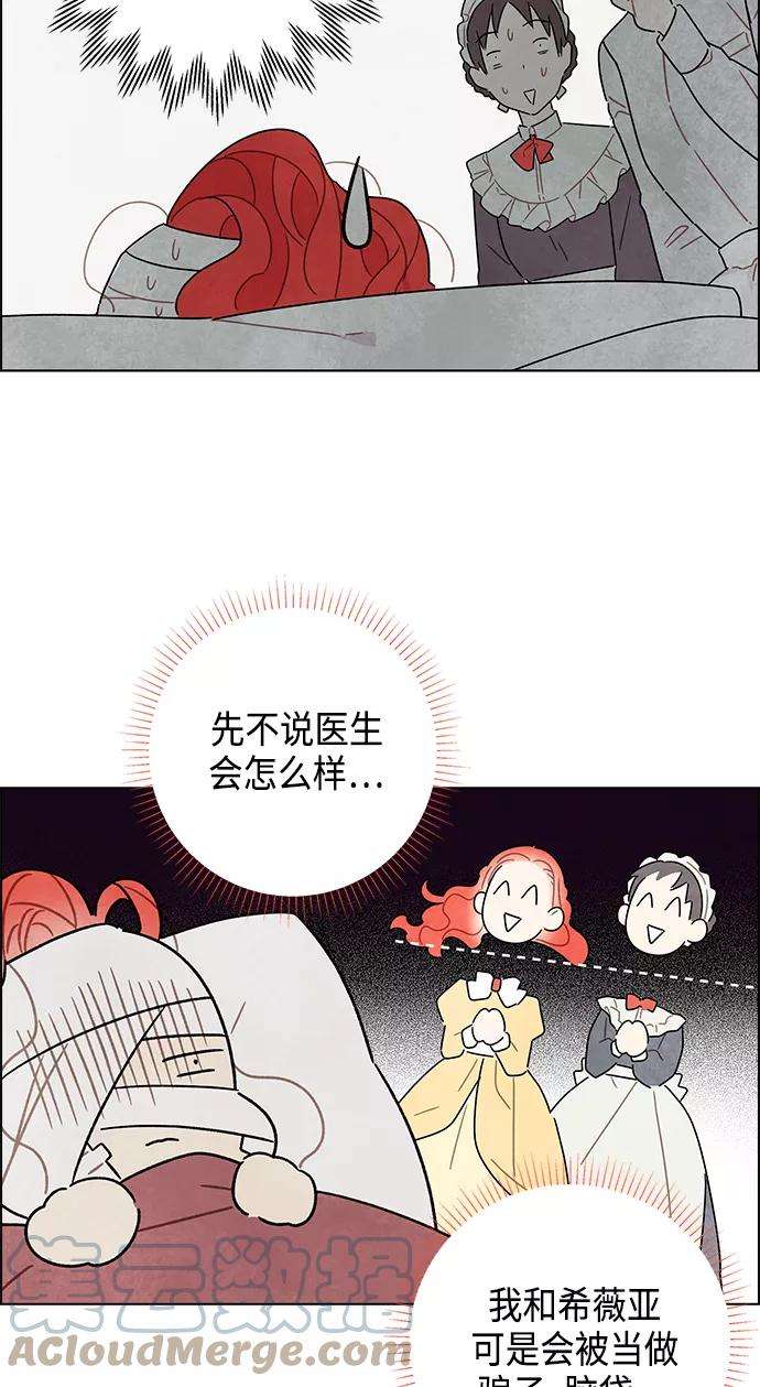 64.jpg