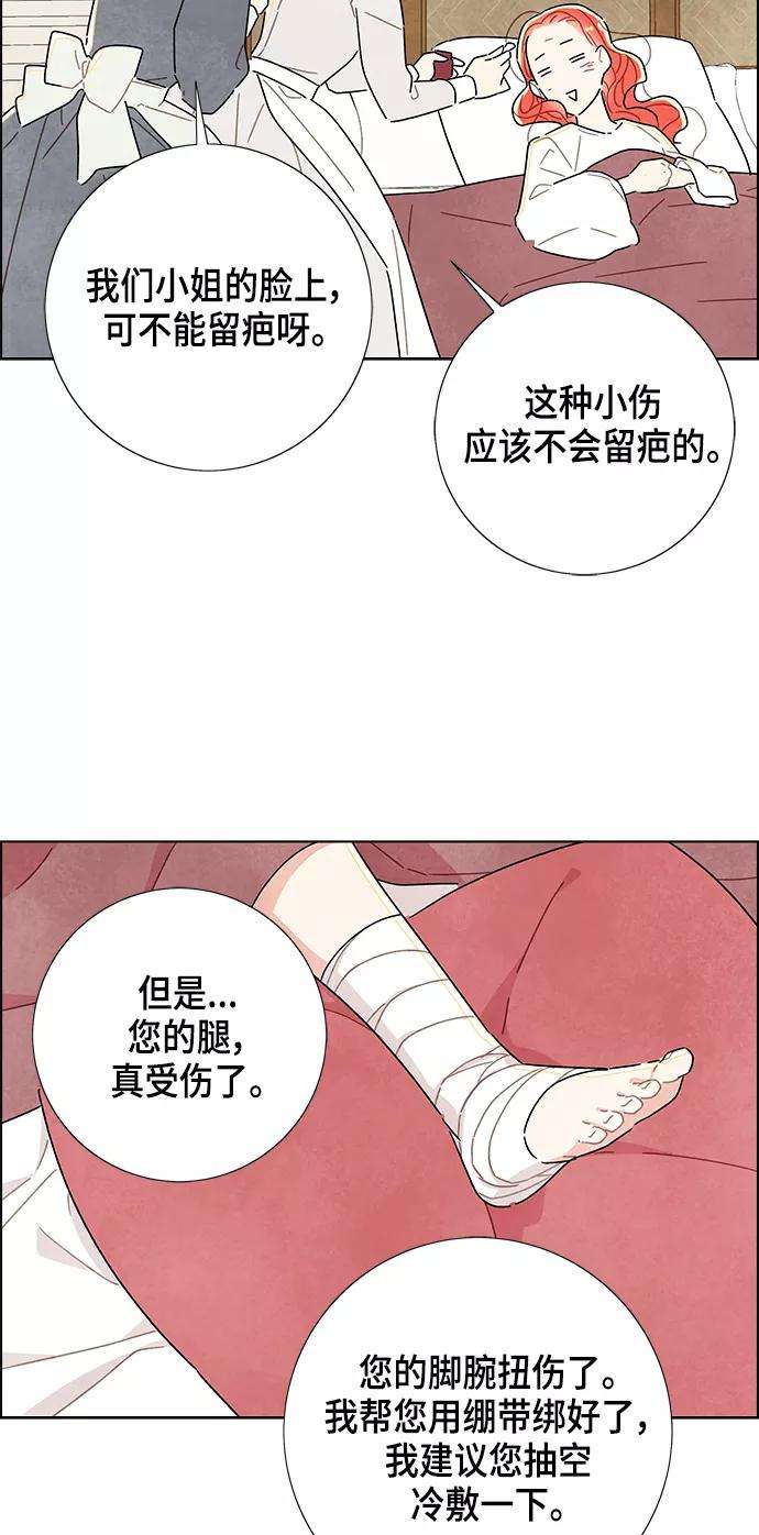 59.jpg
