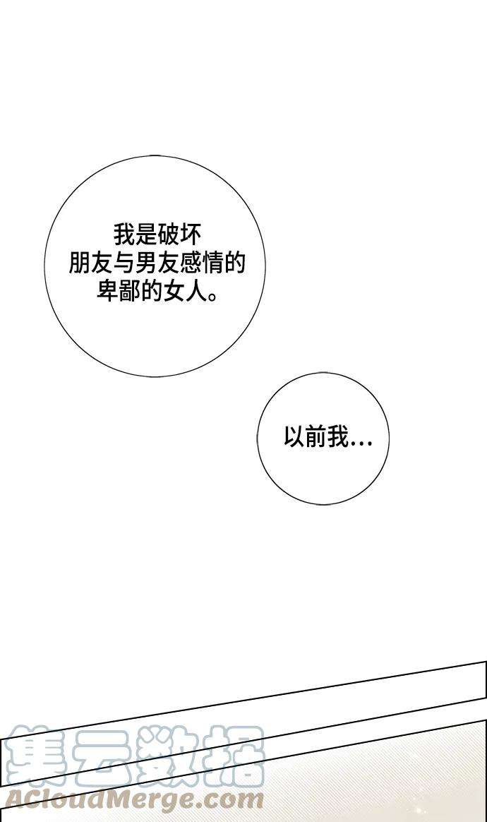 73.jpg