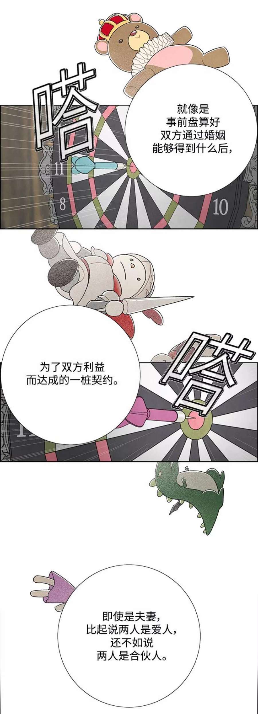 16.jpg