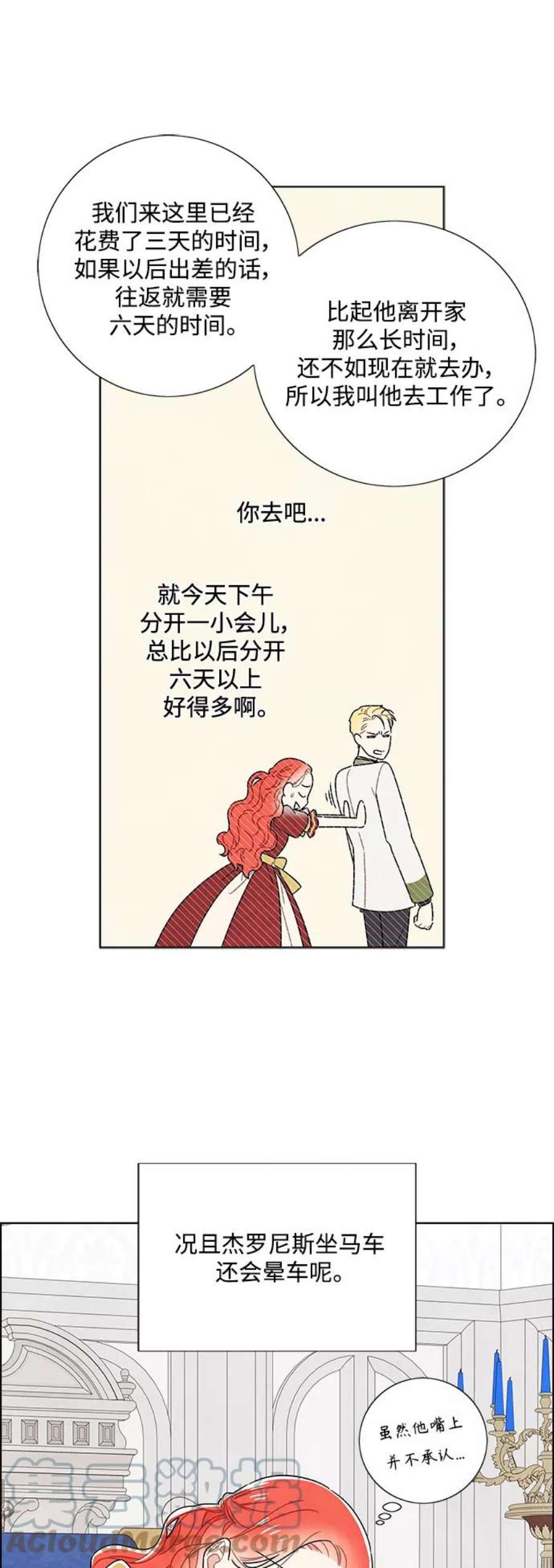 27.jpg