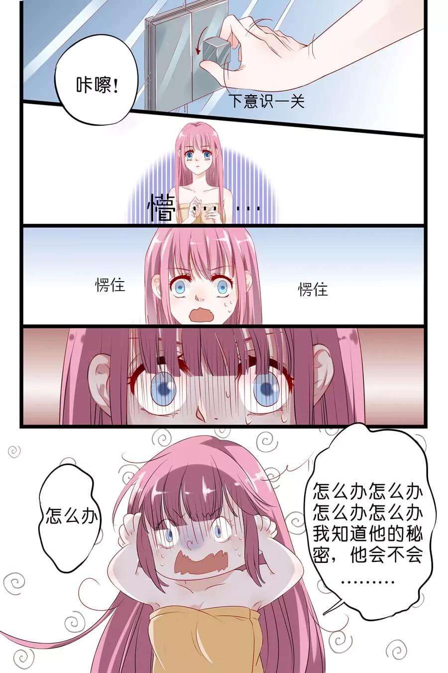 4.jpg