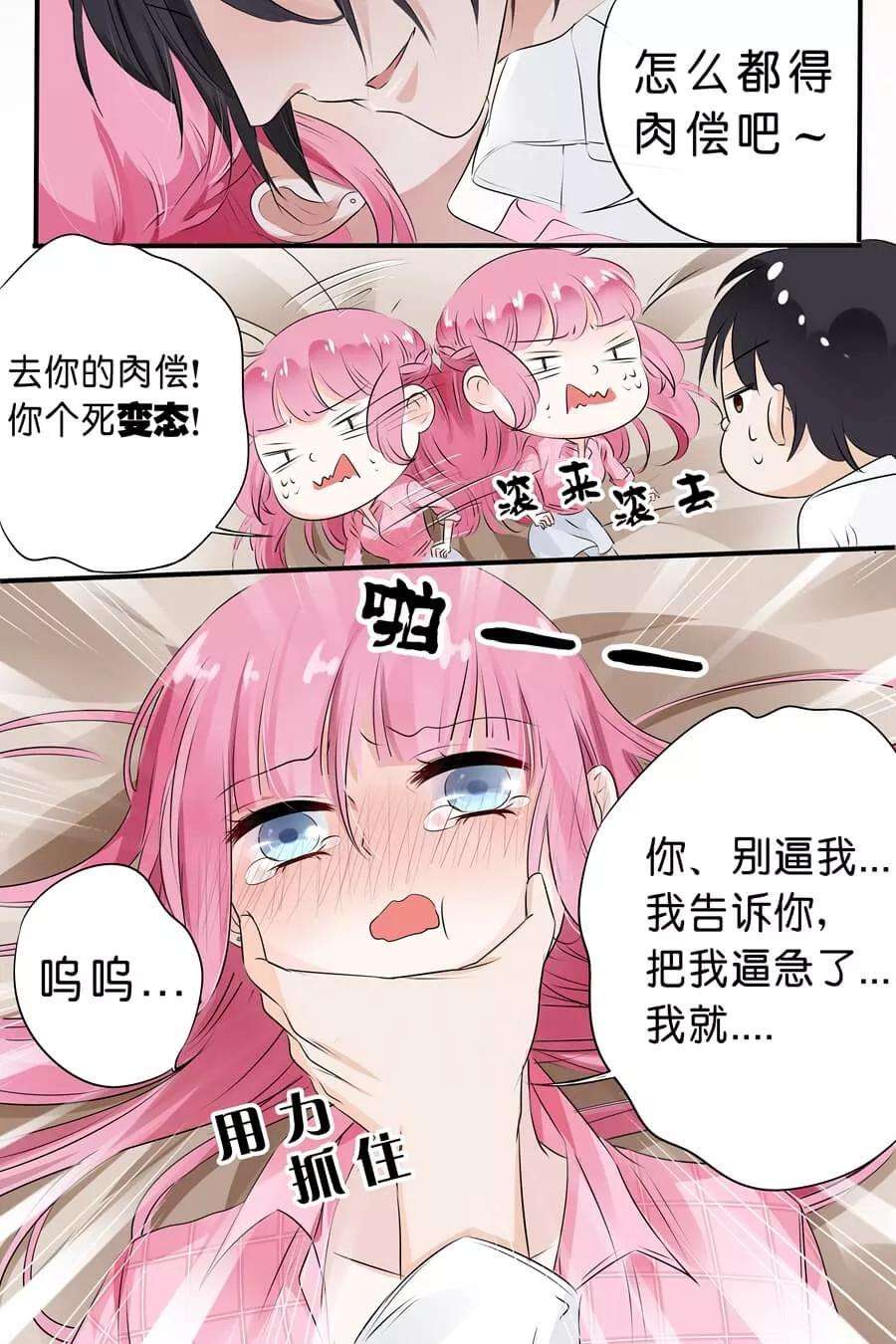 8.jpg