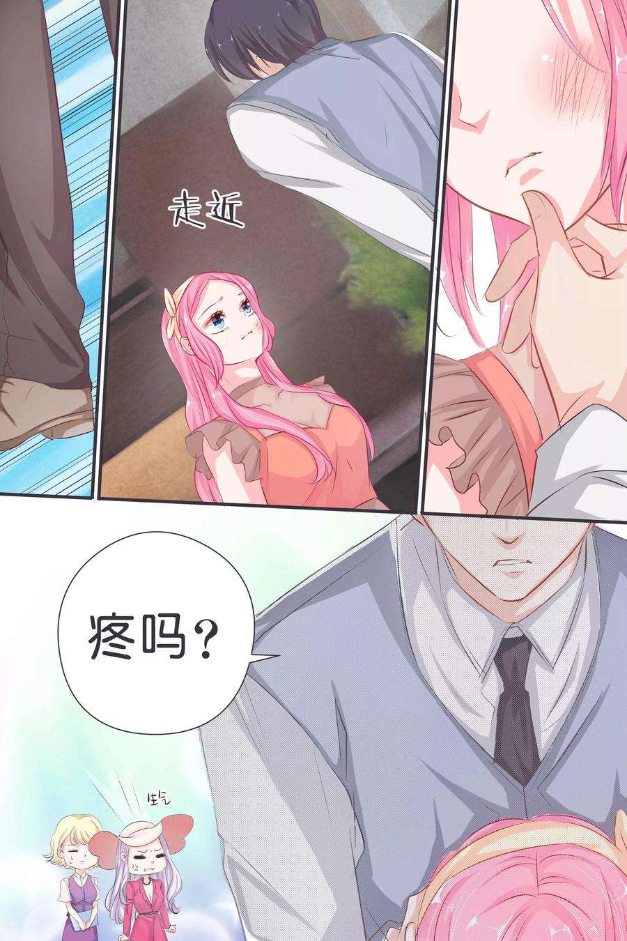 9.jpg