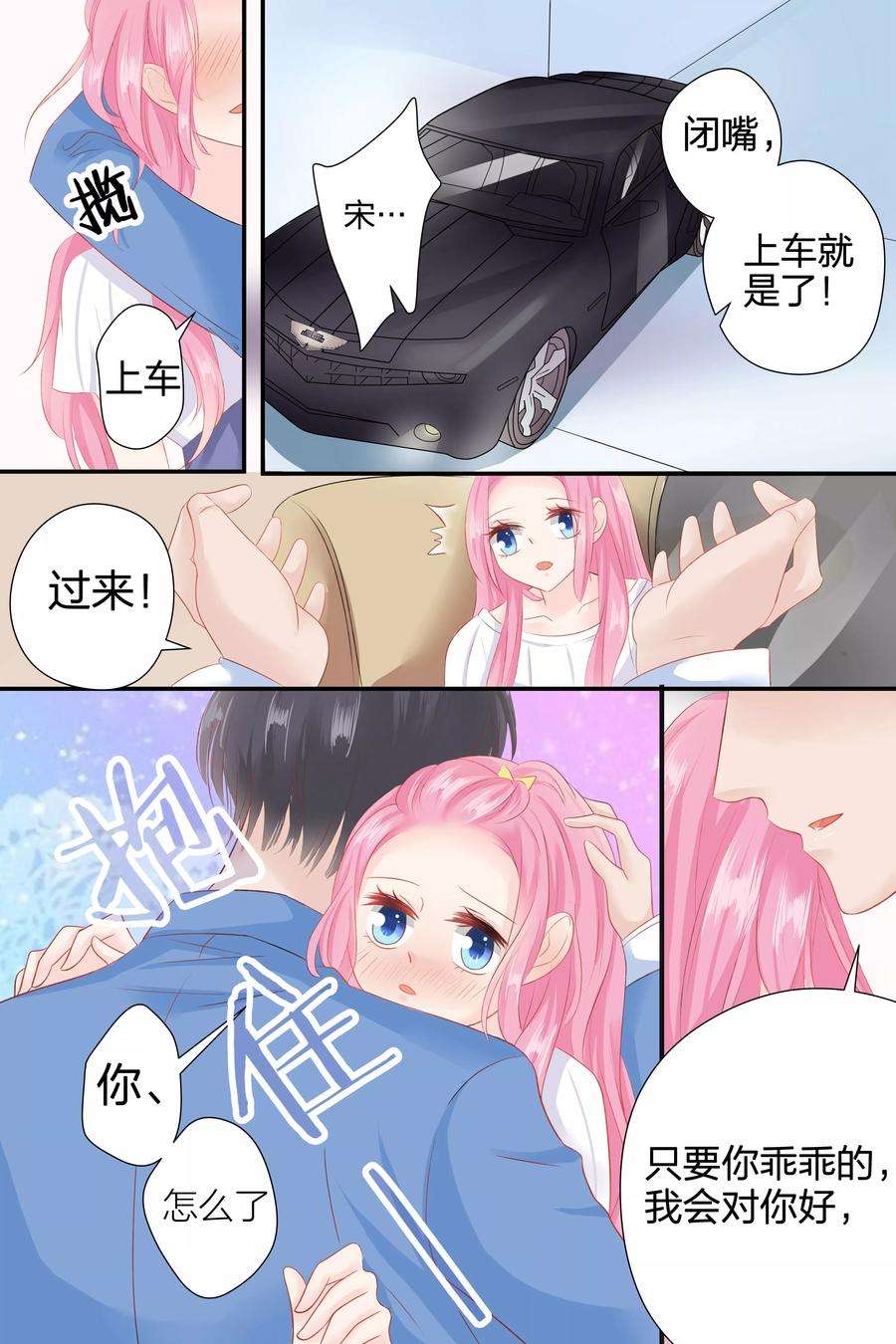 10.jpg