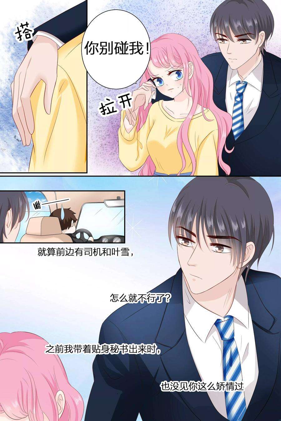 7.jpg