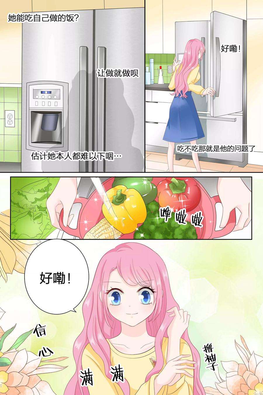 4.jpg